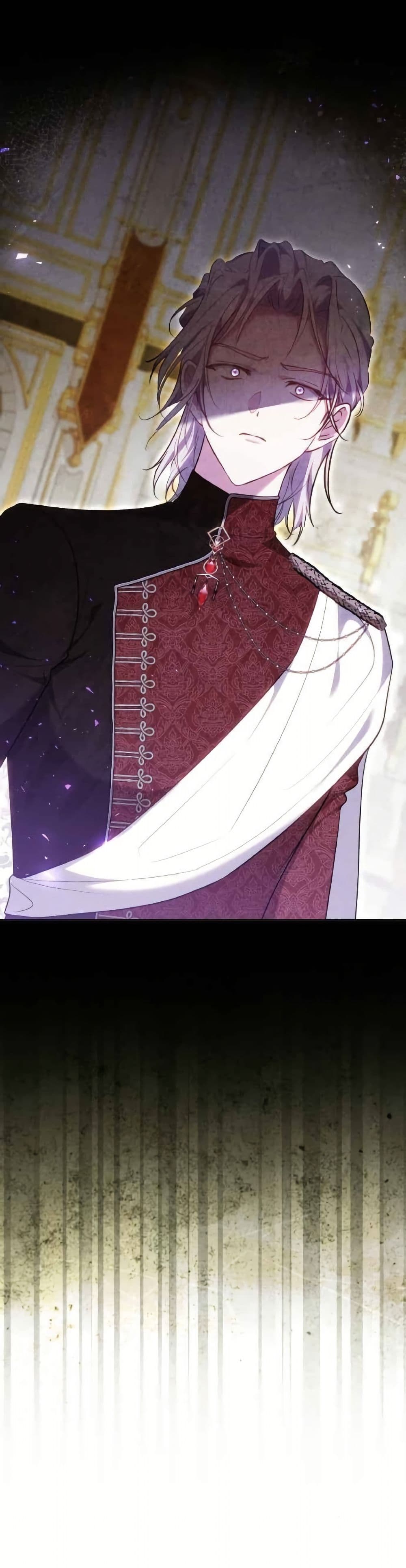 The Reason Why the Villainess Picked up a Sword page 15