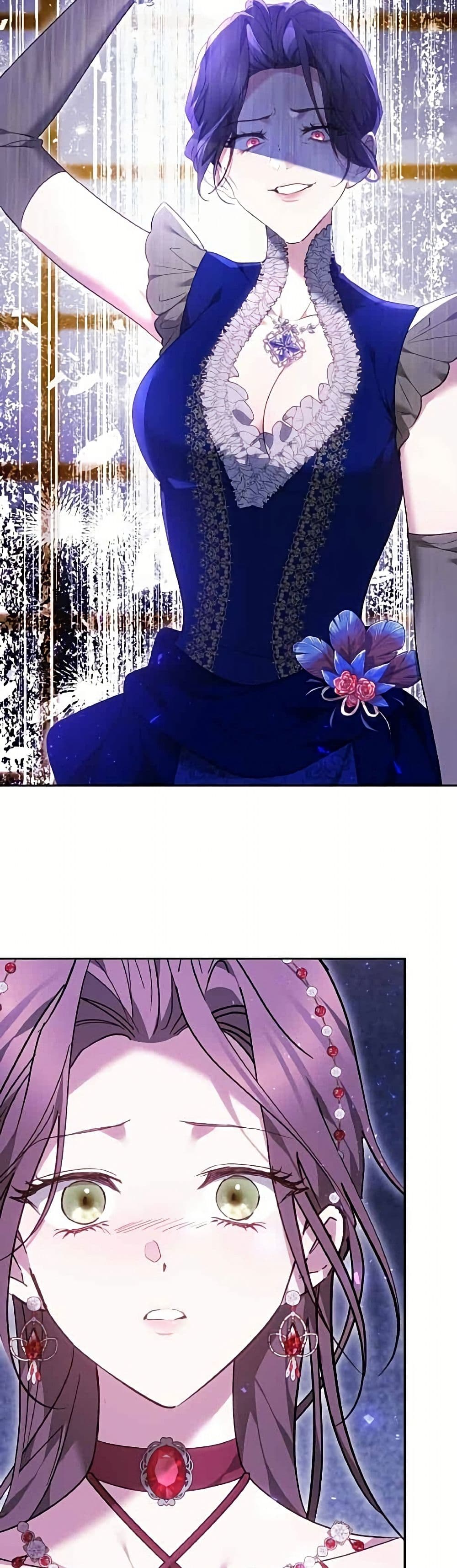 The Reason Why the Villainess Picked up a Sword page 17