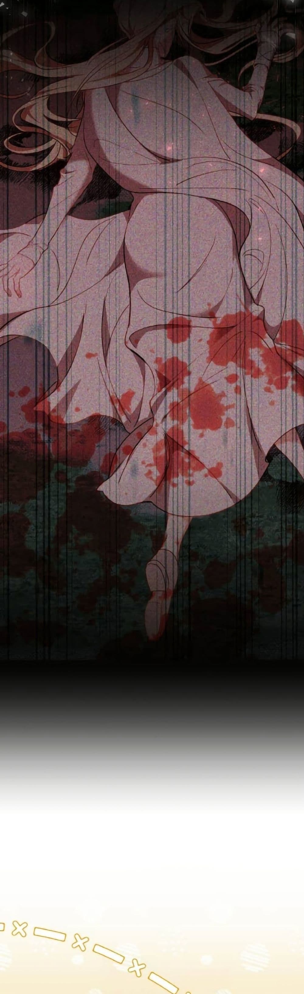 The Reason Why the Villainess Picked up a Sword page 28