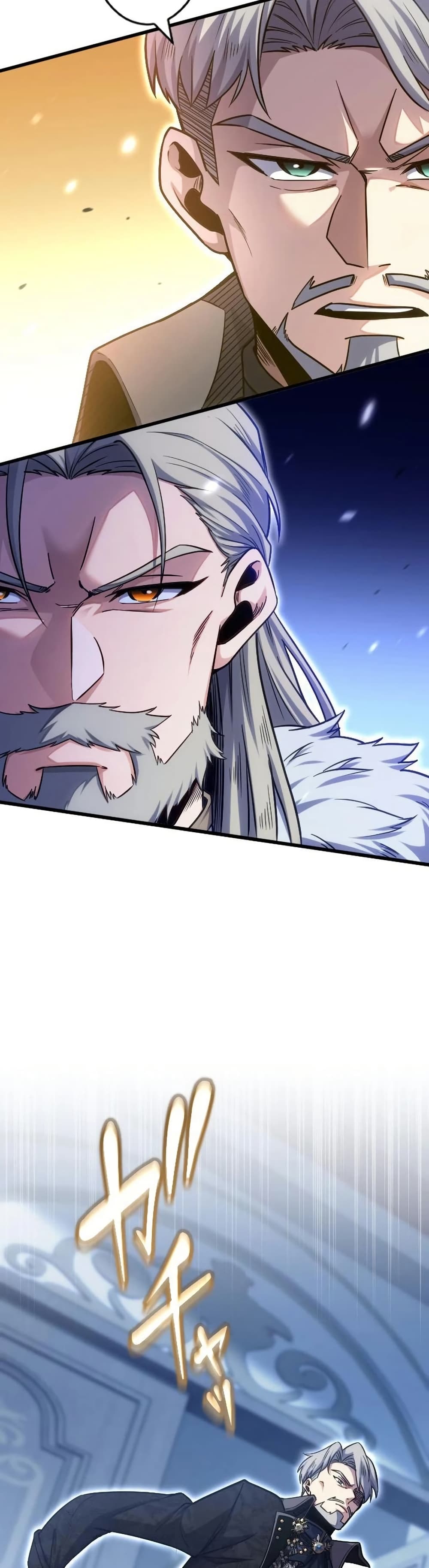 The Rebel of the Tyrant Noble House page 10