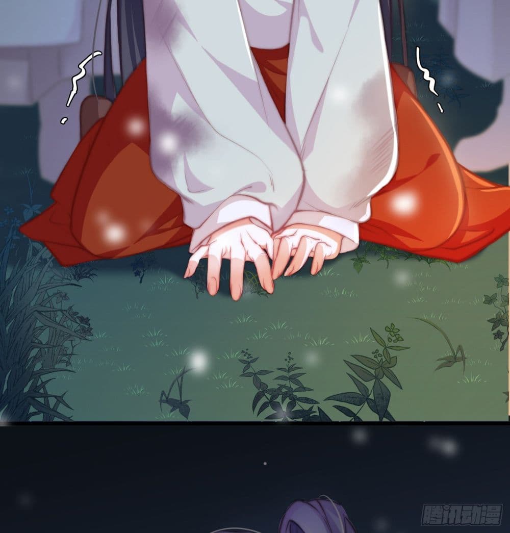 The Rebirth Daughter is not Good page 6