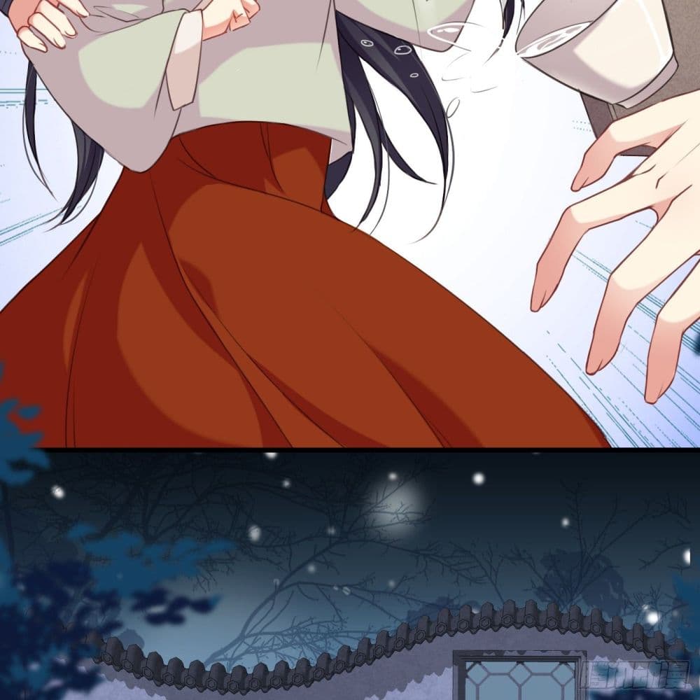 The Rebirth Daughter is not Good page 13