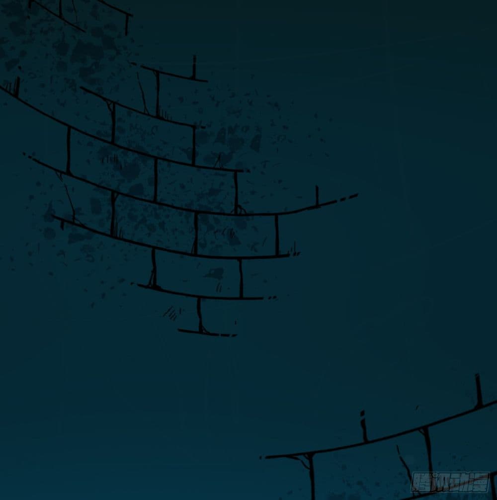 The Rebirth Daughter is not Good page 19