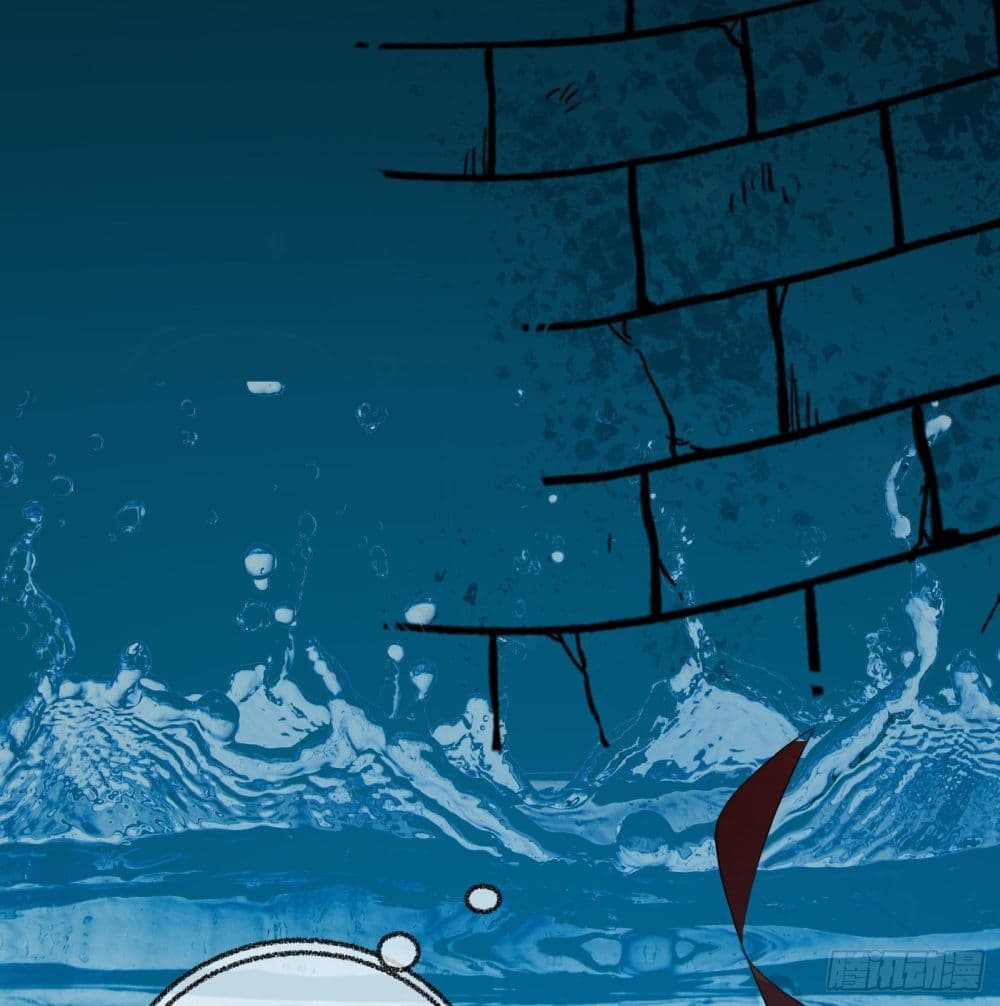 The Rebirth Daughter is not Good page 20