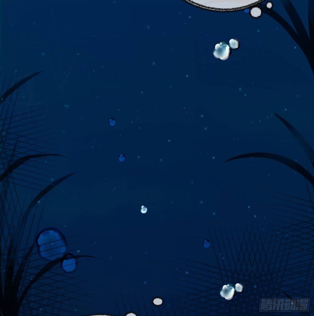 The Rebirth Daughter is not Good page 25