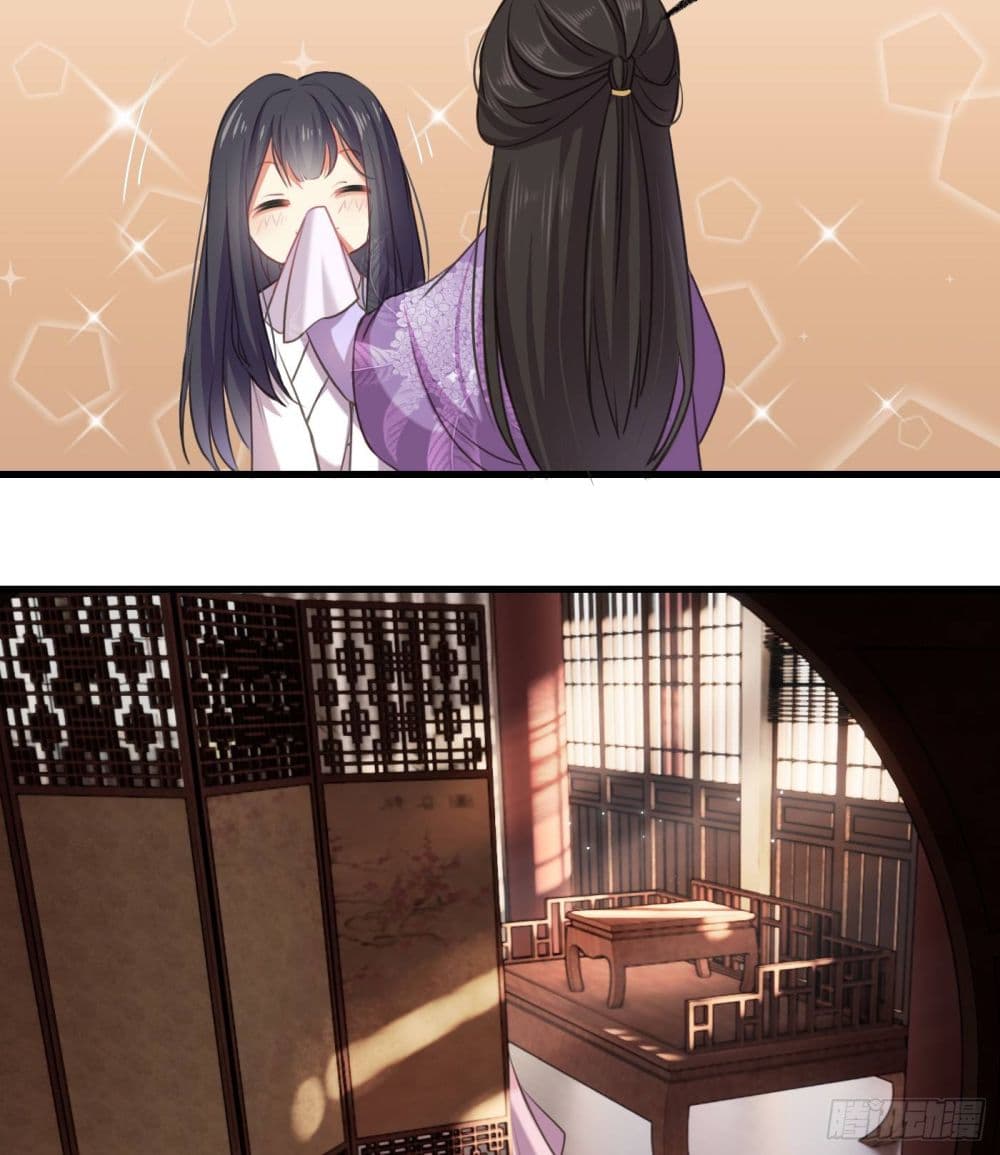 The Rebirth Daughter is not Good page 38