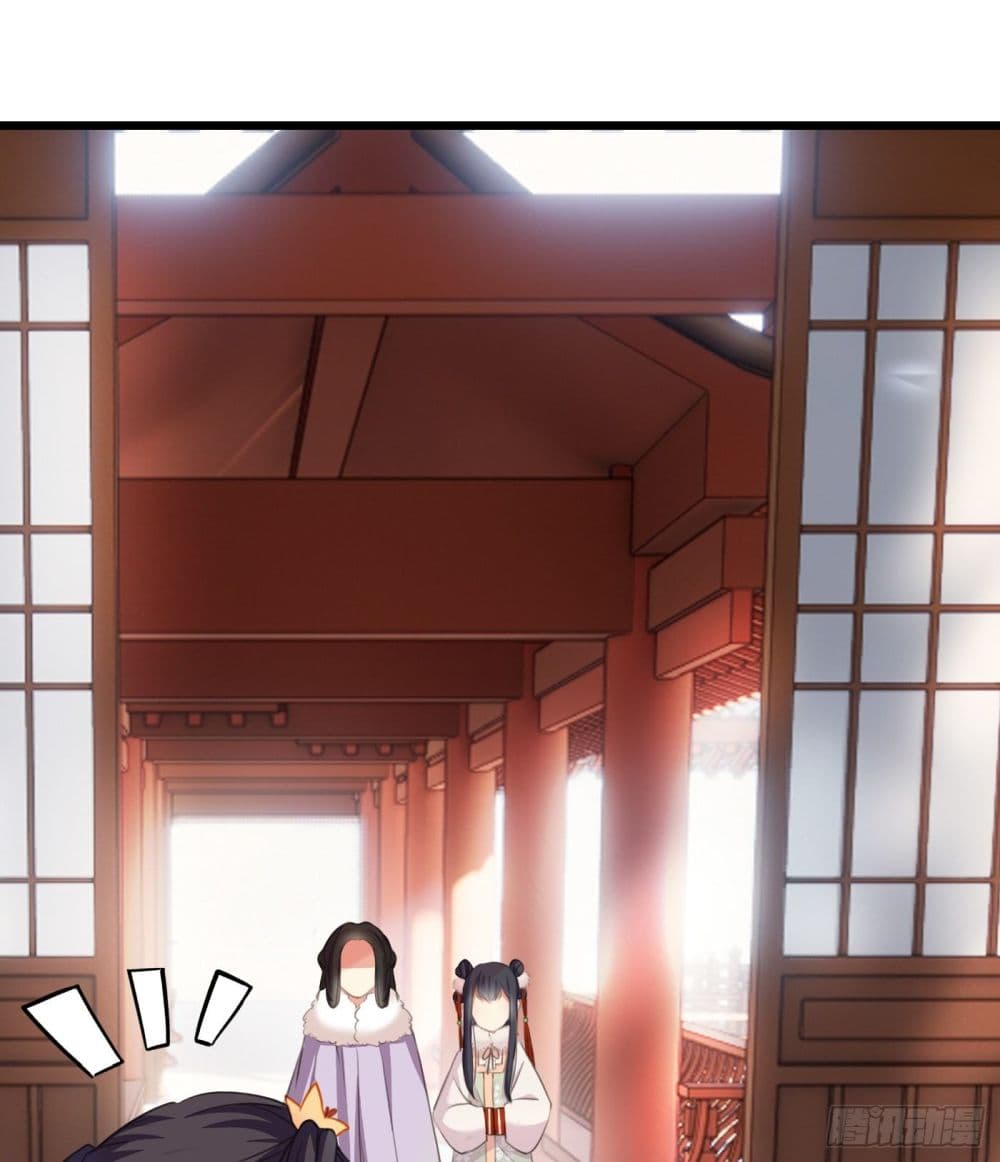 The Rebirth Daughter is not Good page 48