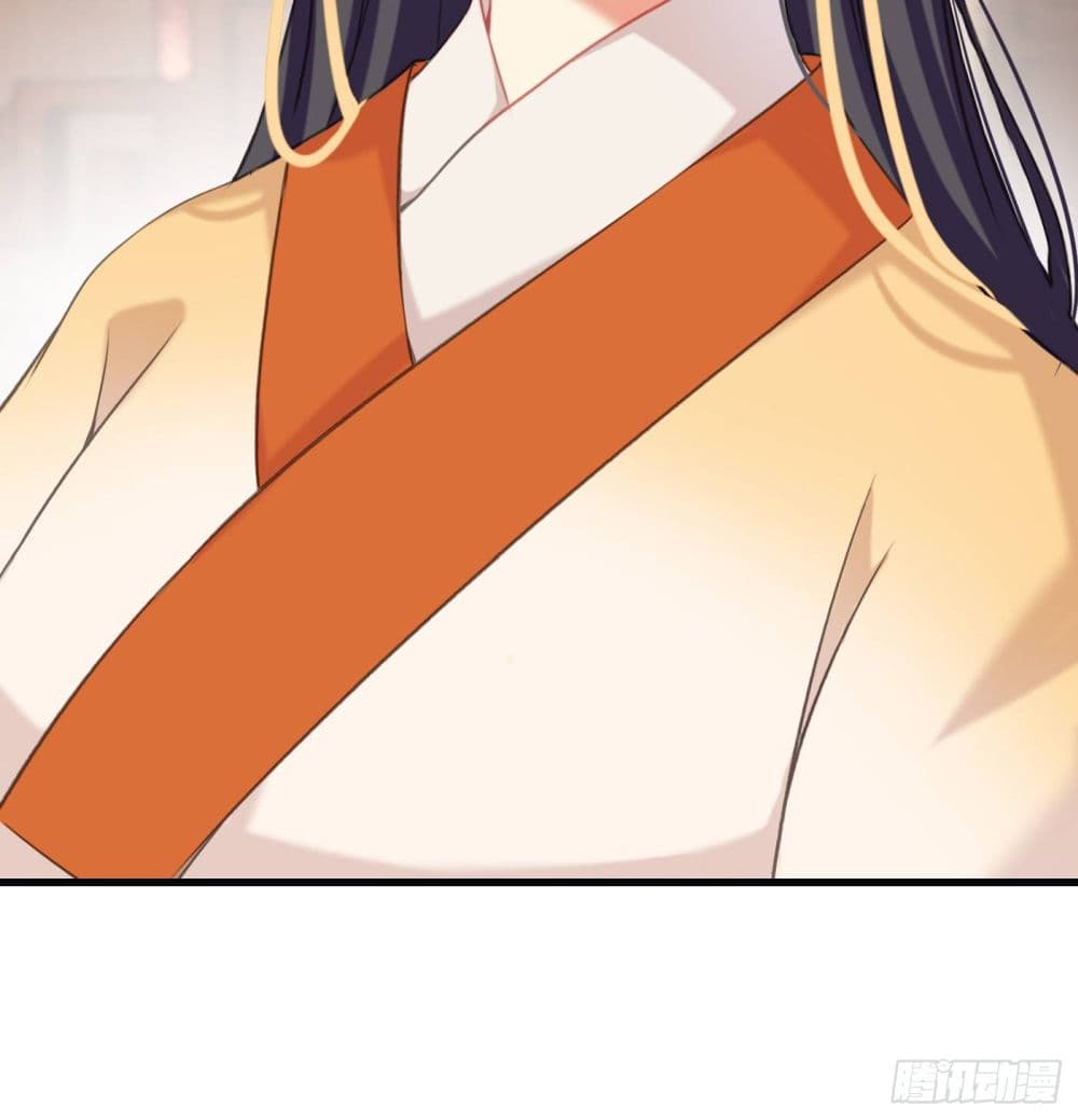 The Rebirth Daughter is not Good page 59