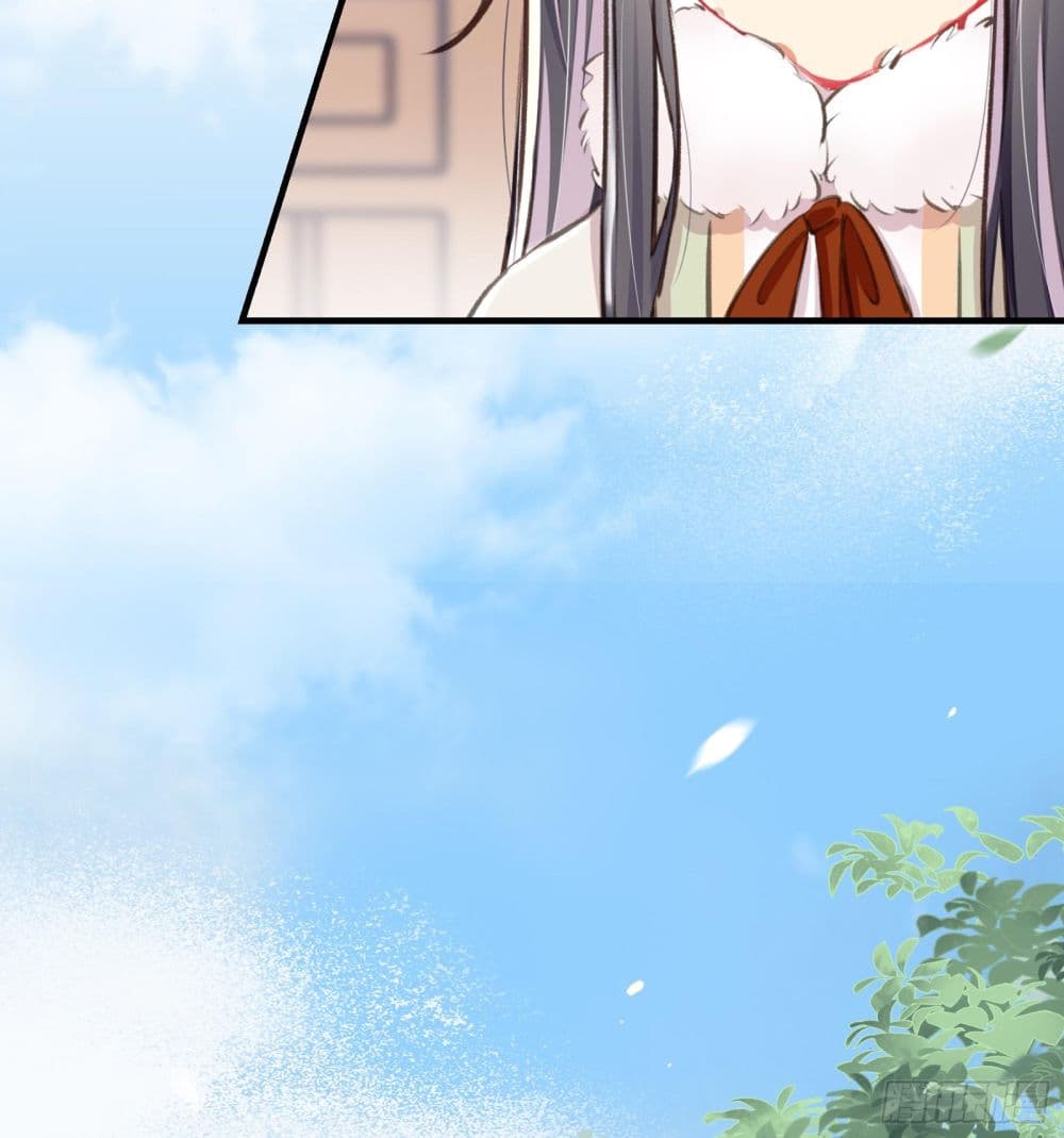 The Rebirth Daughter is not Good page 7
