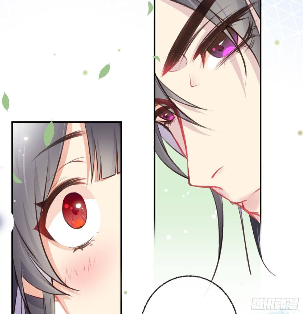 The Rebirth Daughter is not Good page 19