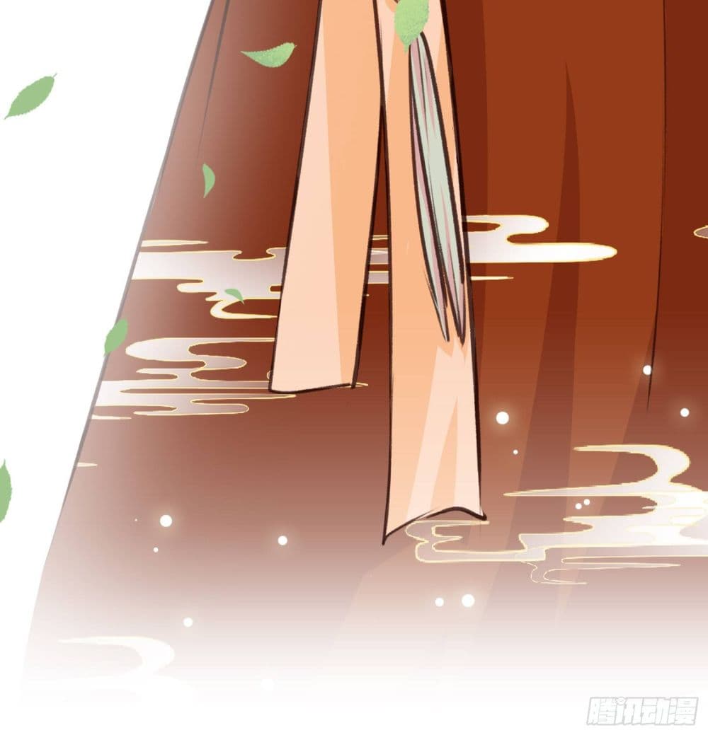 The Rebirth Daughter is not Good page 23