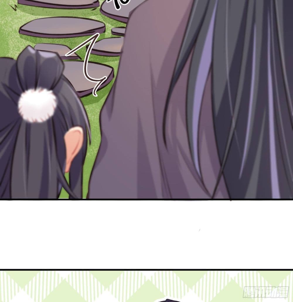The Rebirth Daughter is not Good page 26