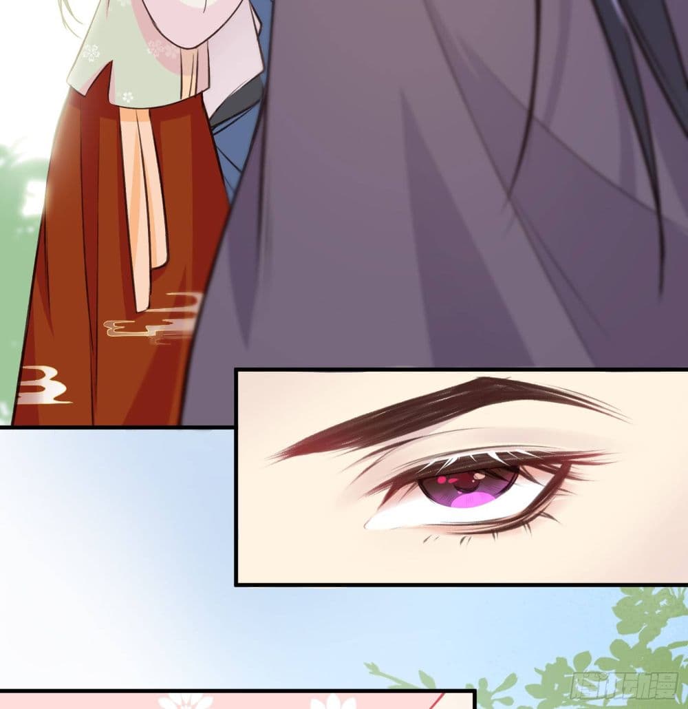 The Rebirth Daughter is not Good page 31