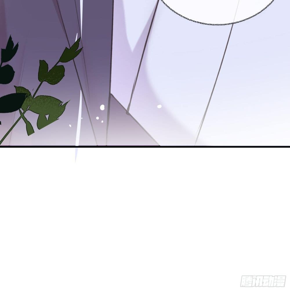 The Rebirth Daughter is not Good page 53