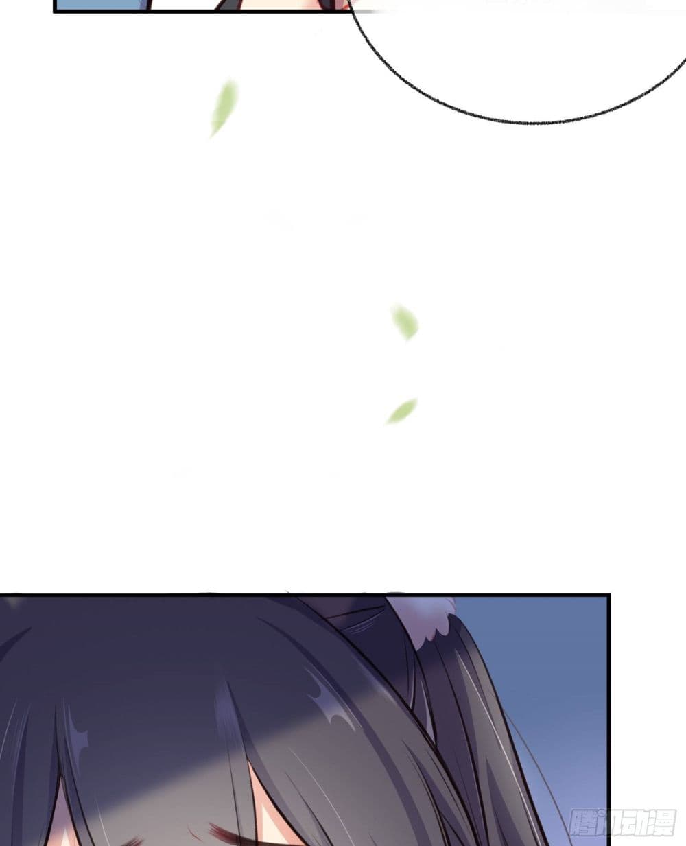 The Rebirth Daughter is not Good page 57