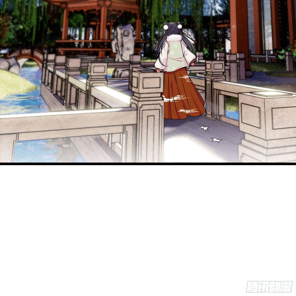 The Rebirth Daughter is not Good page 6