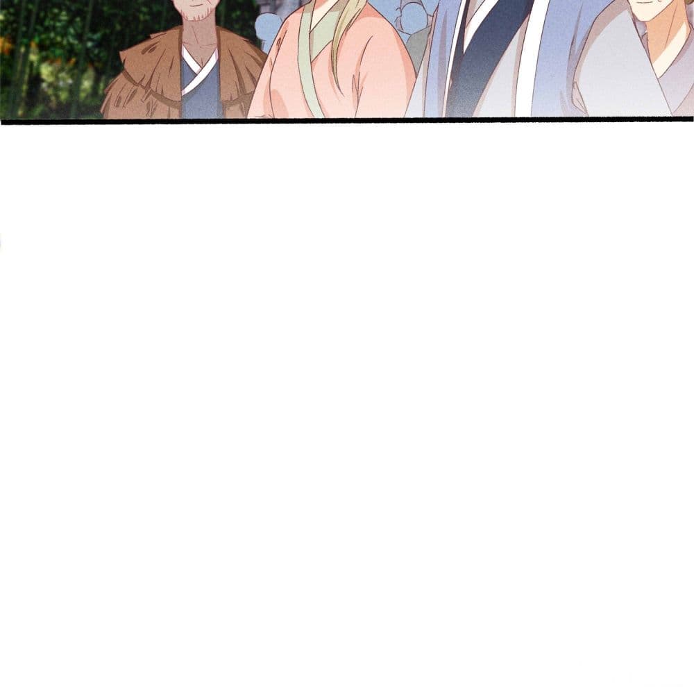 The Rebirth Daughter is not Good page 11