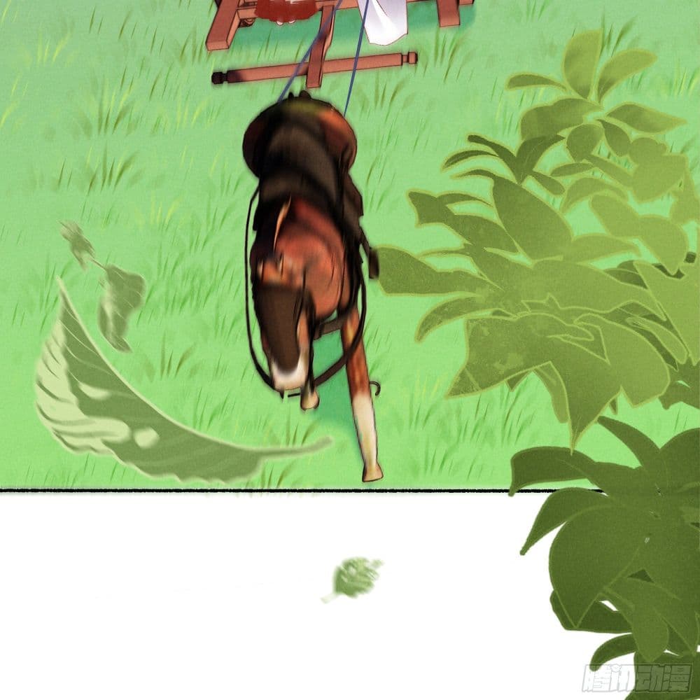 The Rebirth Daughter is not Good page 28