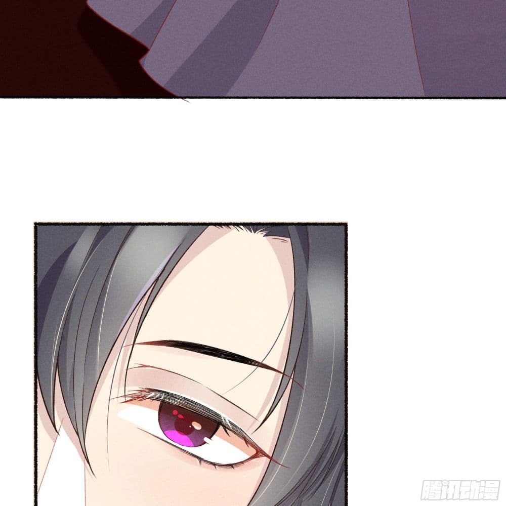 The Rebirth Daughter is not Good page 42