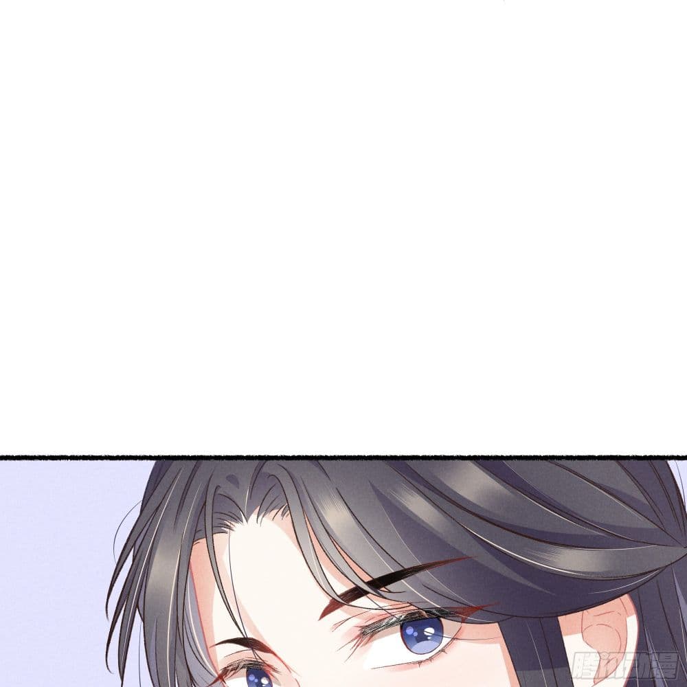 The Rebirth Daughter is not Good page 61