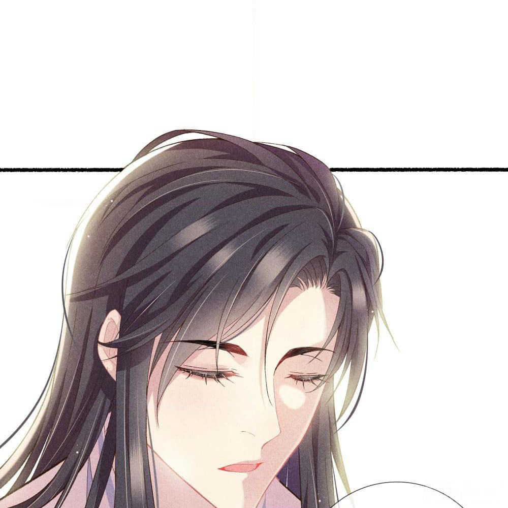 The Rebirth Daughter is not Good page 7