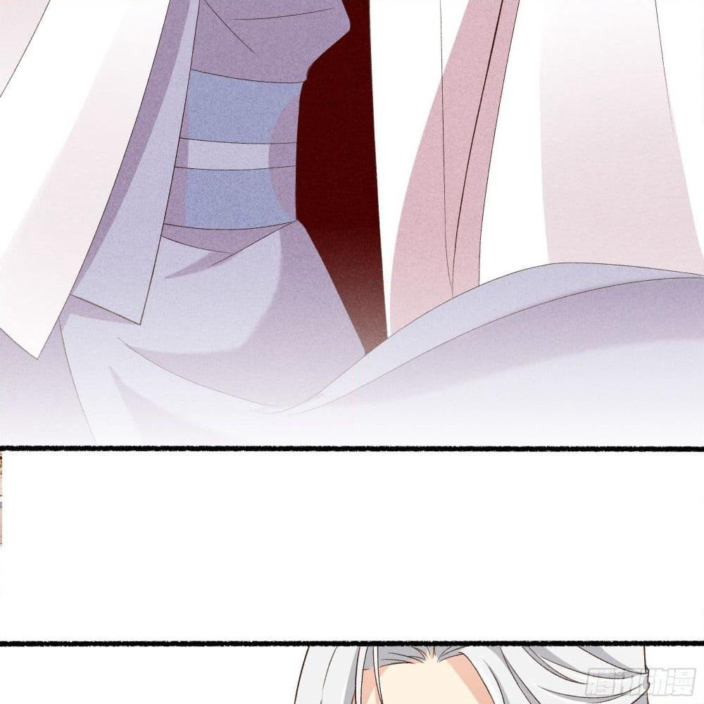 The Rebirth Daughter is not Good page 9