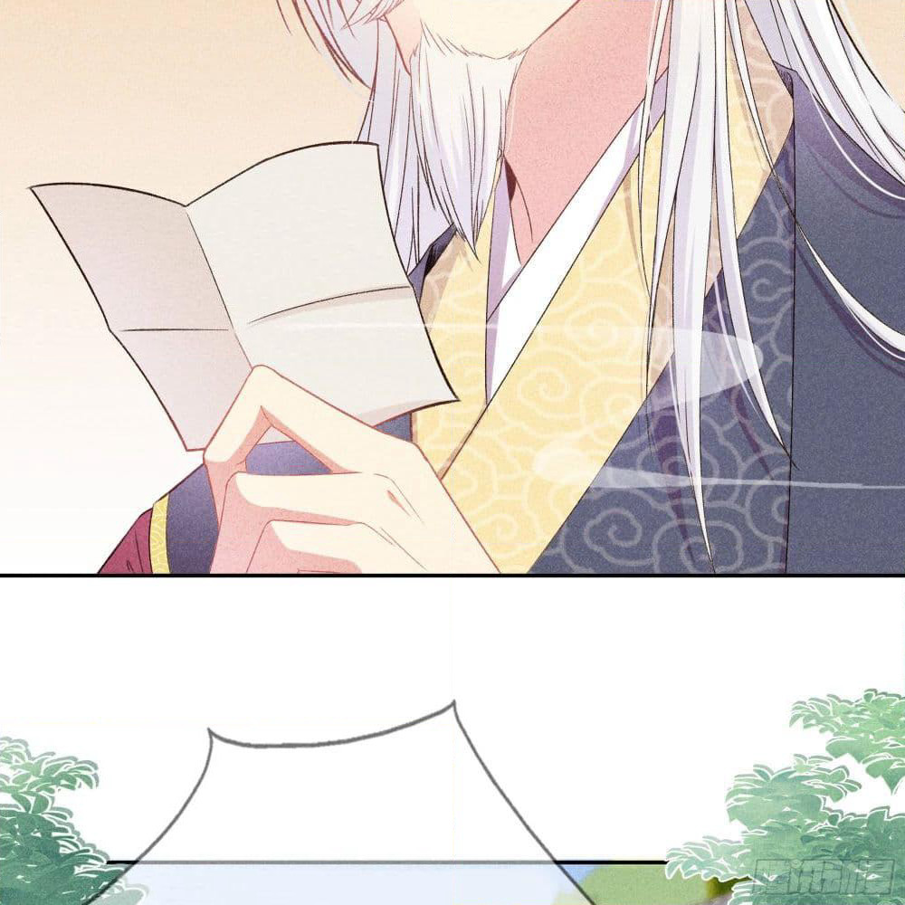 The Rebirth Daughter is not Good page 13