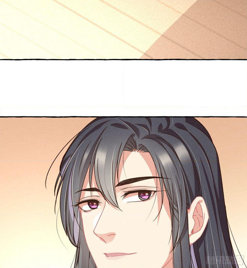 The Rebirth Daughter is not Good page 23