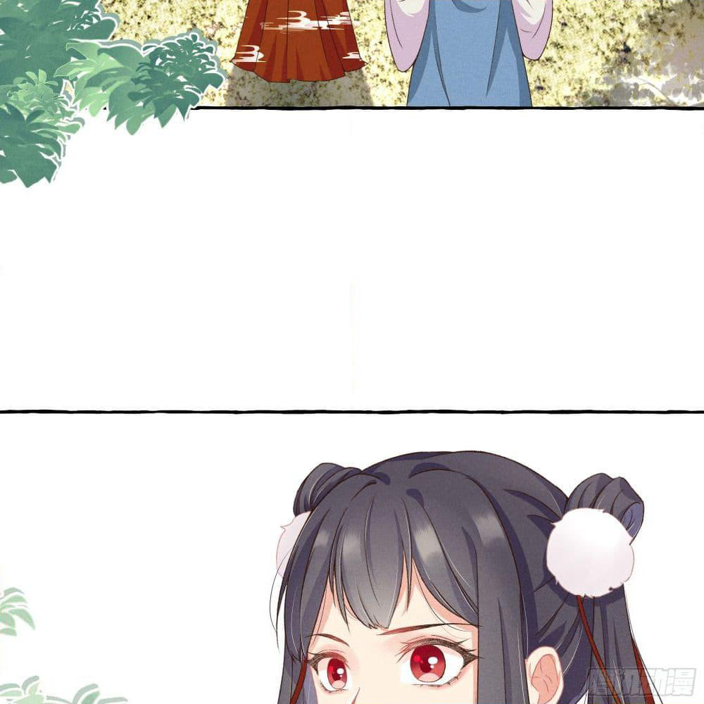 The Rebirth Daughter is not Good page 38