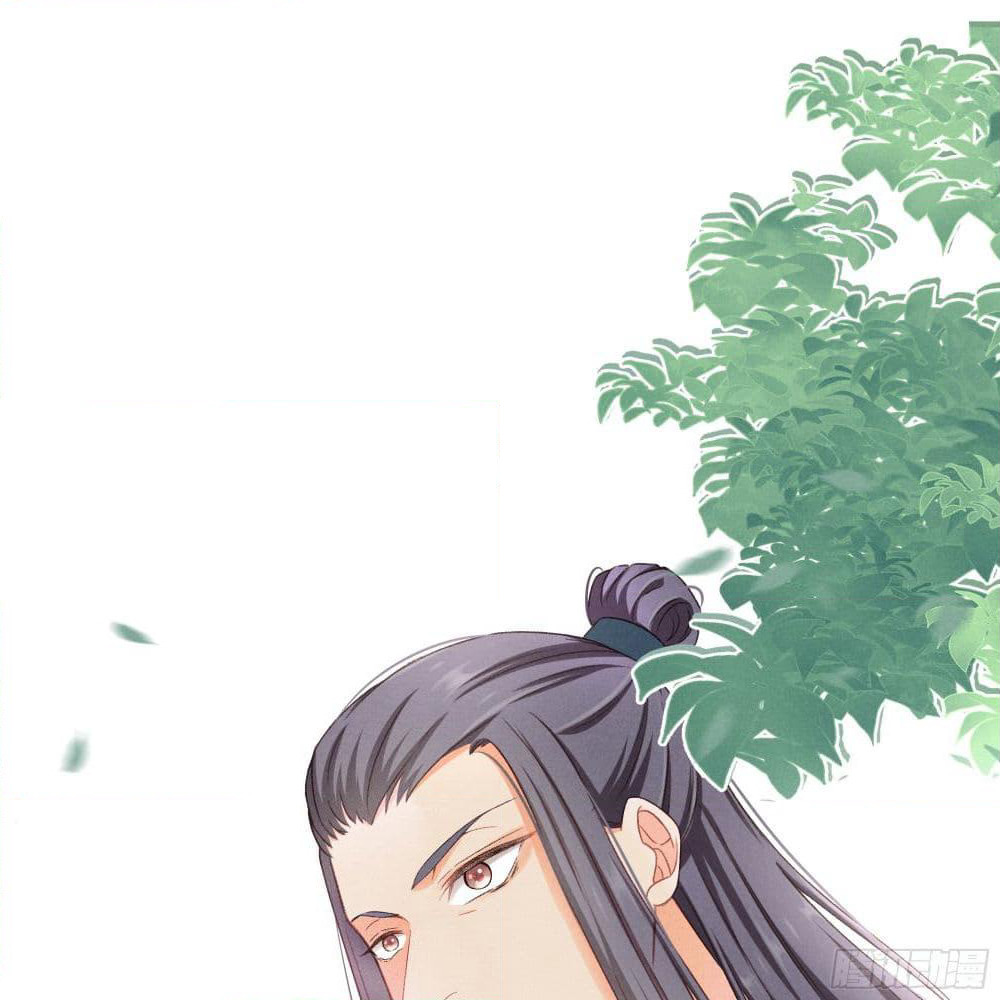 The Rebirth Daughter is not Good page 55