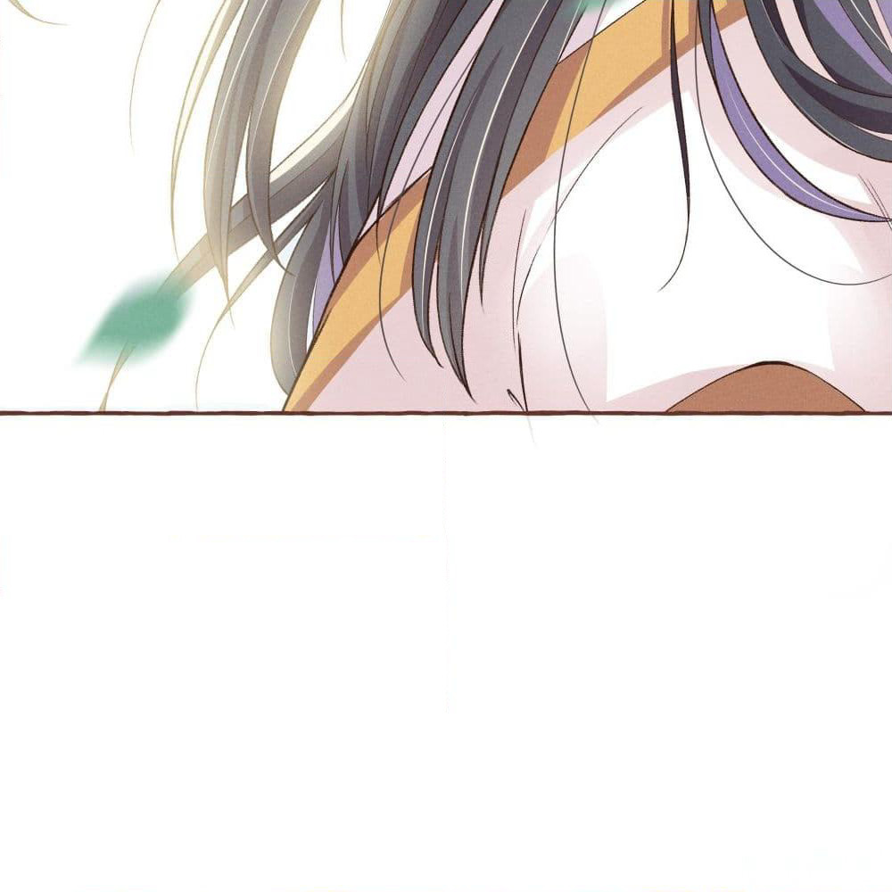 The Rebirth Daughter is not Good page 11