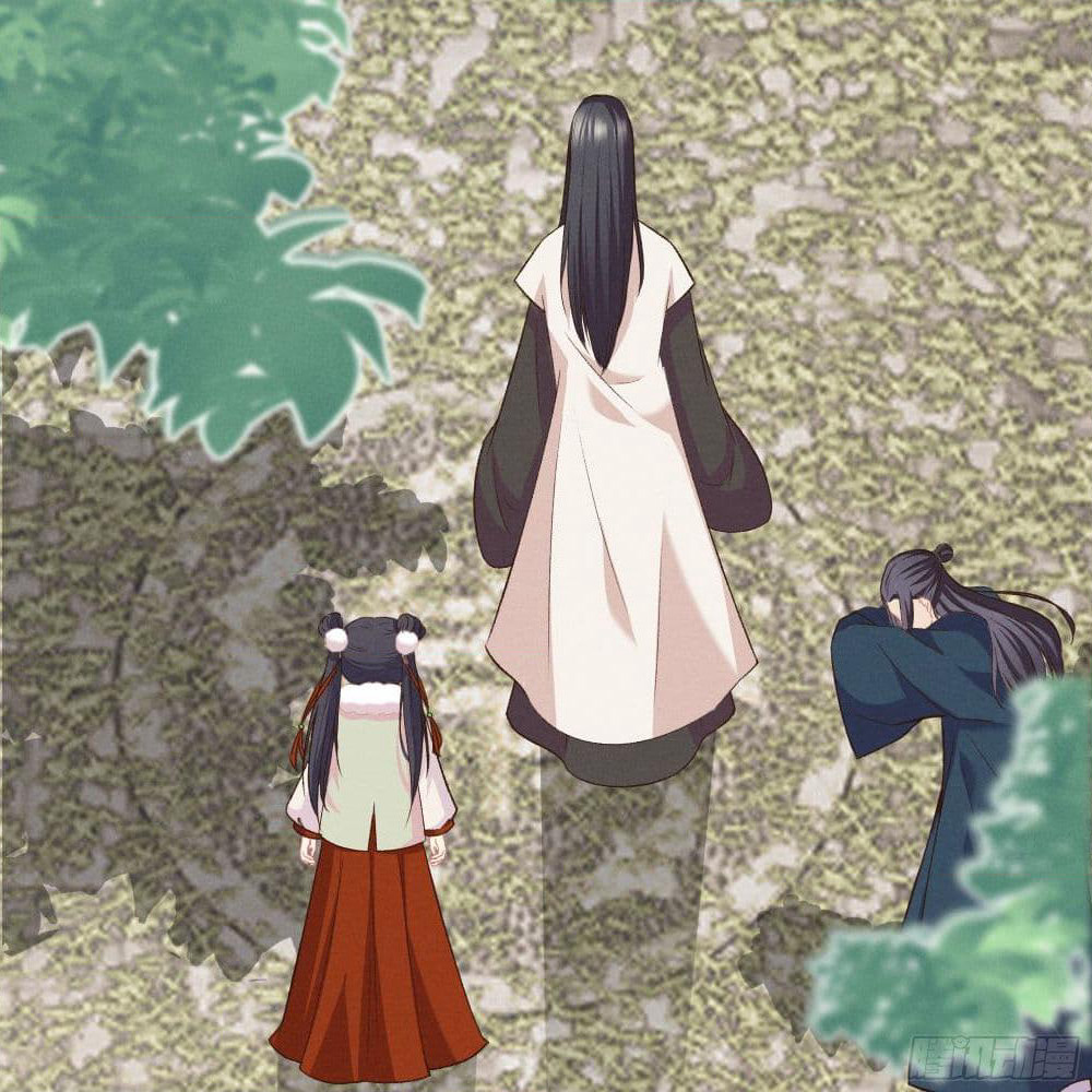 The Rebirth Daughter is not Good page 15