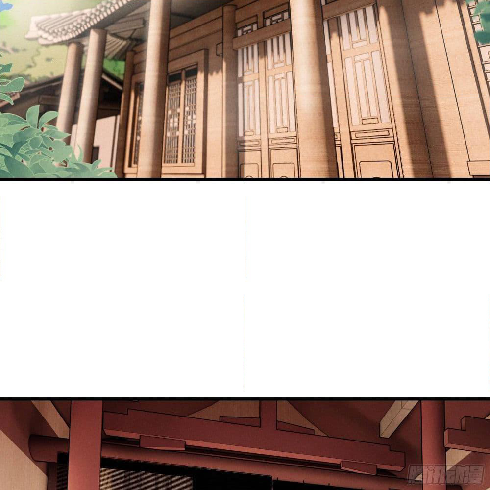 The Rebirth Daughter is not Good page 23
