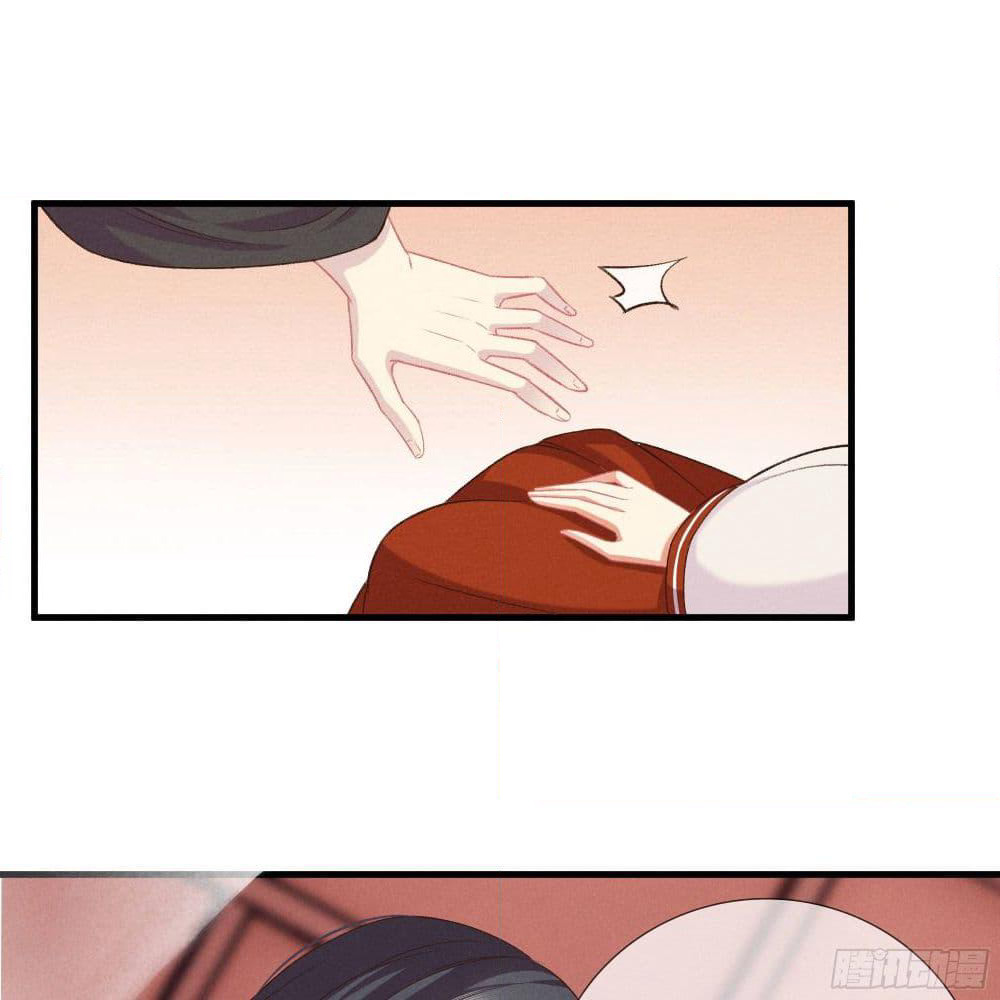 The Rebirth Daughter is not Good page 57