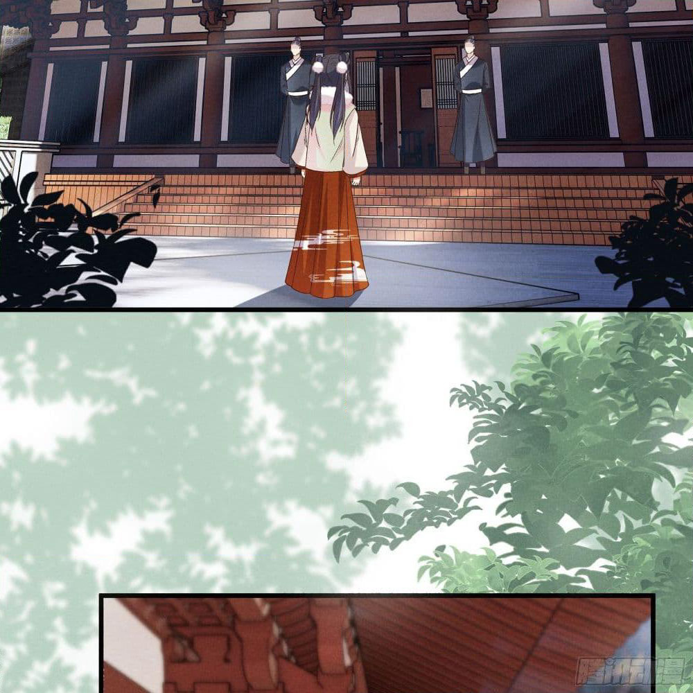 The Rebirth Daughter is not Good page 23
