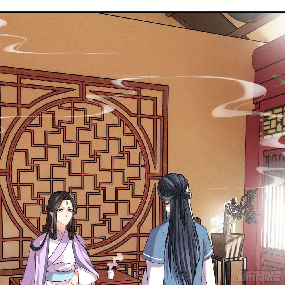 The Rebirth Daughter is not Good page 49