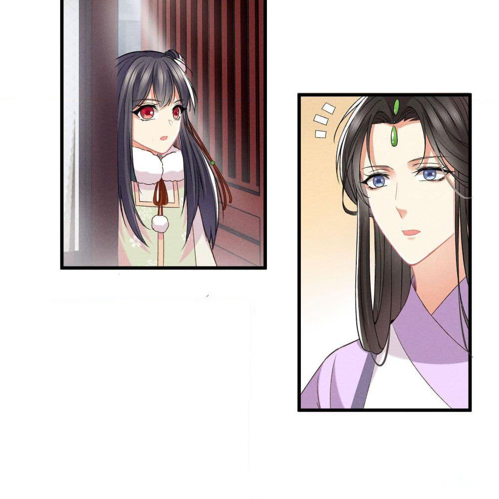 The Rebirth Daughter is not Good page 51