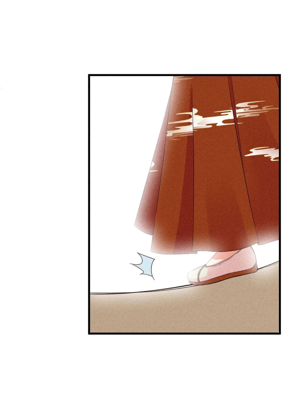 The Rebirth Daughter is not Good page 12