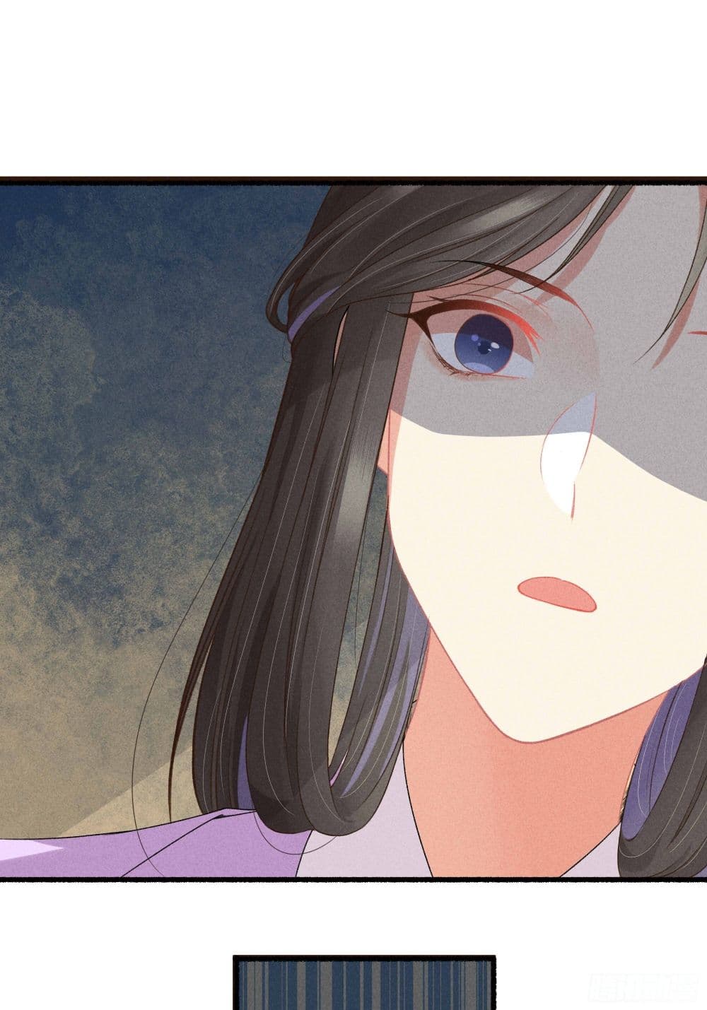 The Rebirth Daughter is not Good page 21