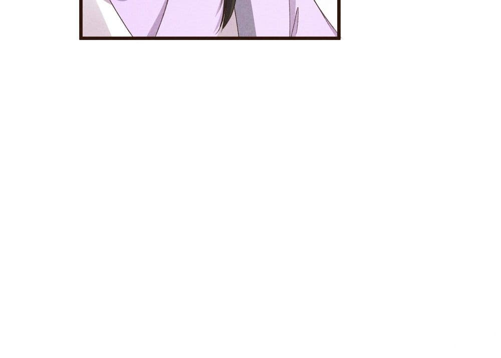 The Rebirth Daughter is not Good page 46