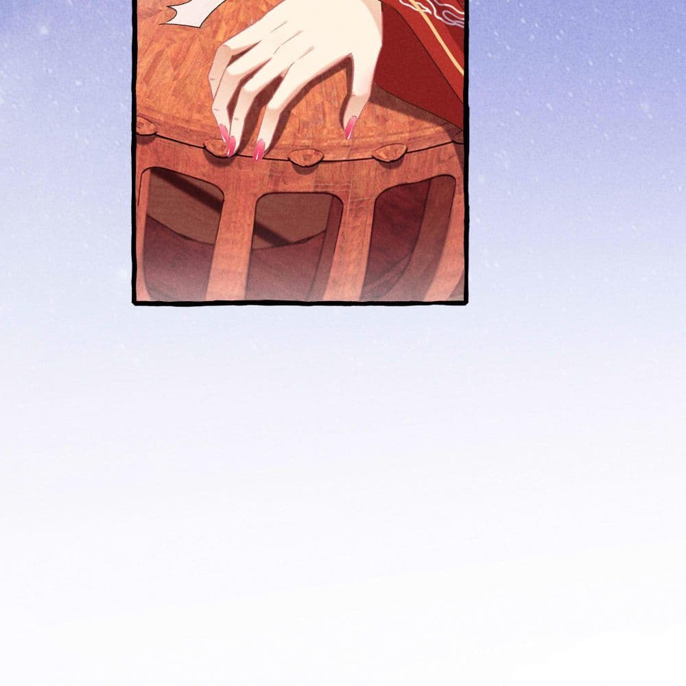 The Rebirth Daughter is not Good page 11