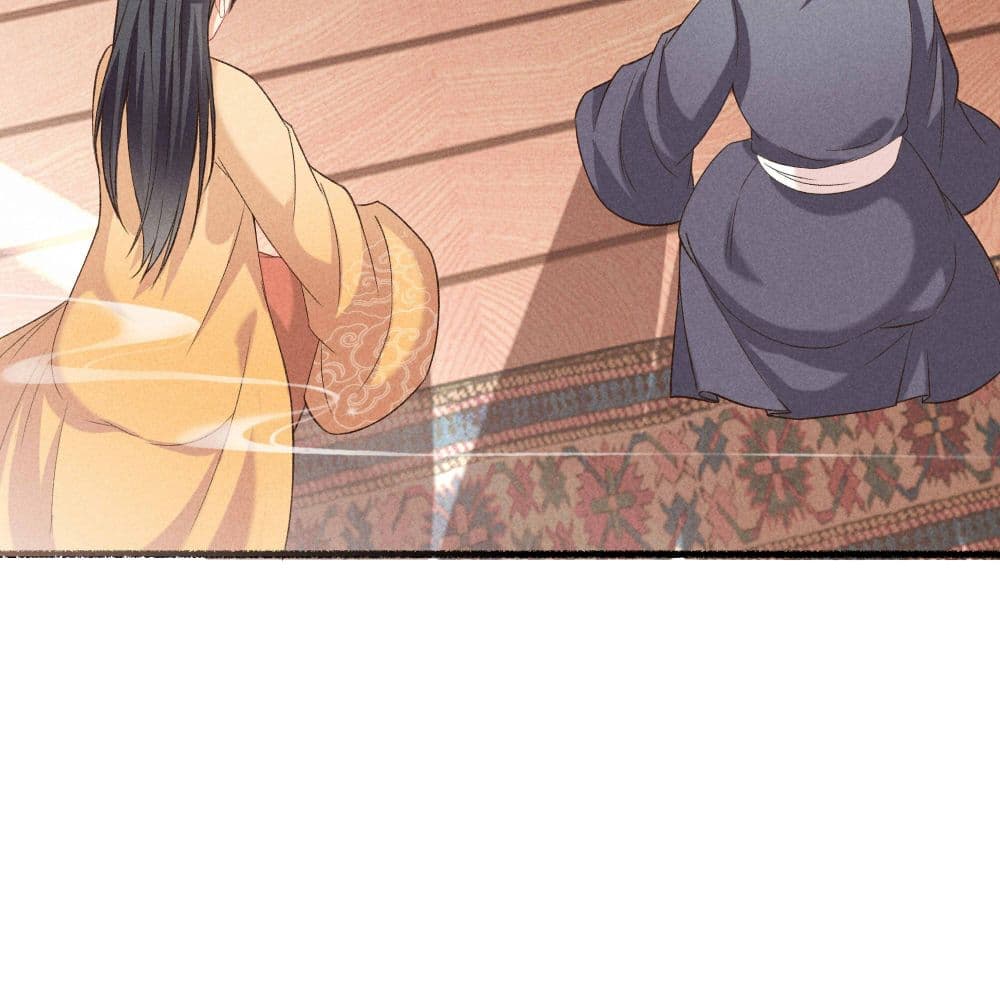 The Rebirth Daughter is not Good page 31