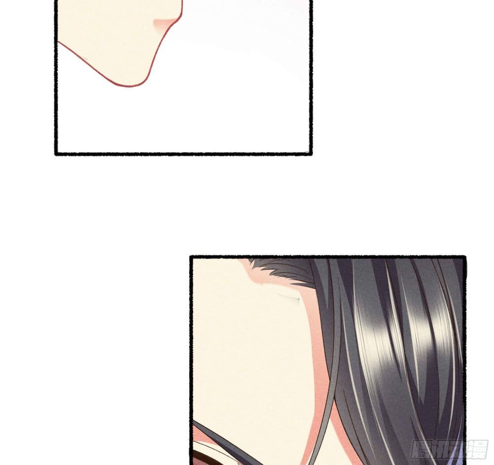 The Rebirth Daughter is not Good page 40