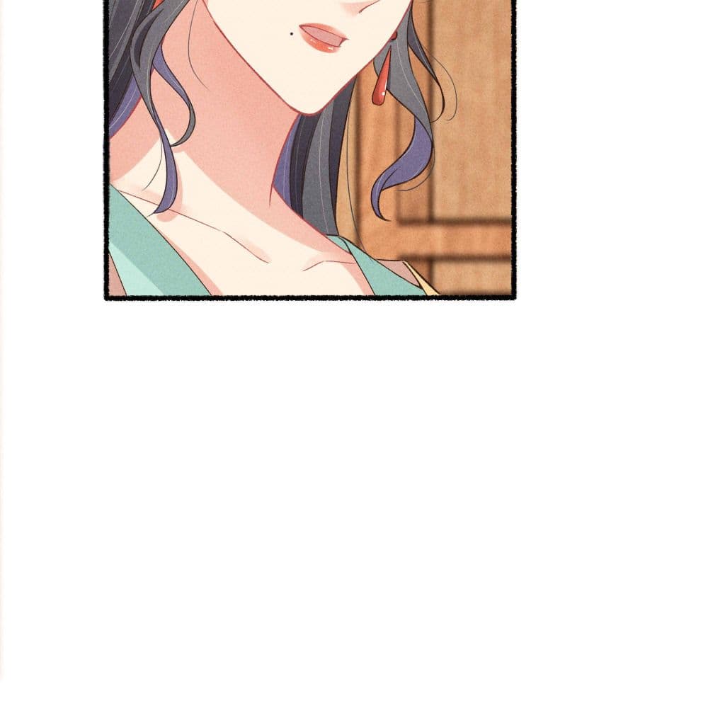 The Rebirth Daughter is not Good page 51