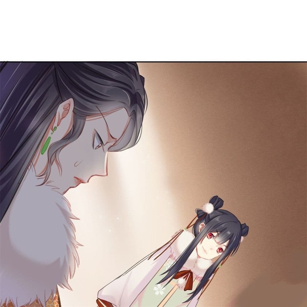 The Rebirth Daughter is not Good page 12