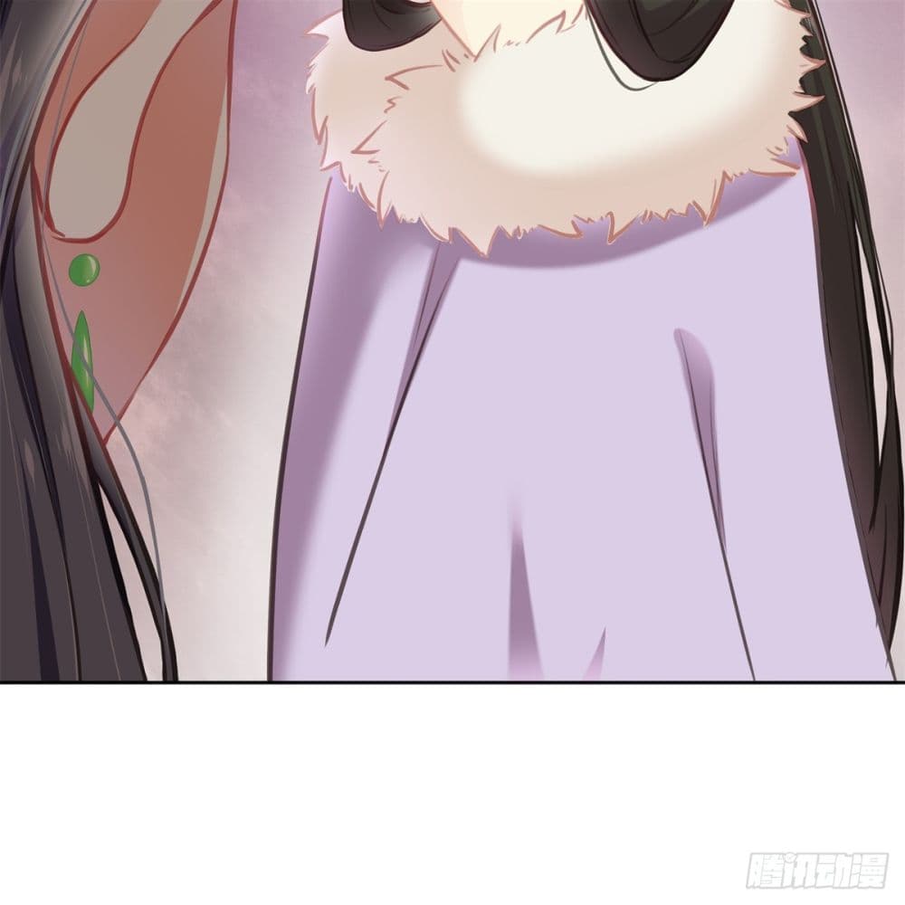 The Rebirth Daughter is not Good page 26