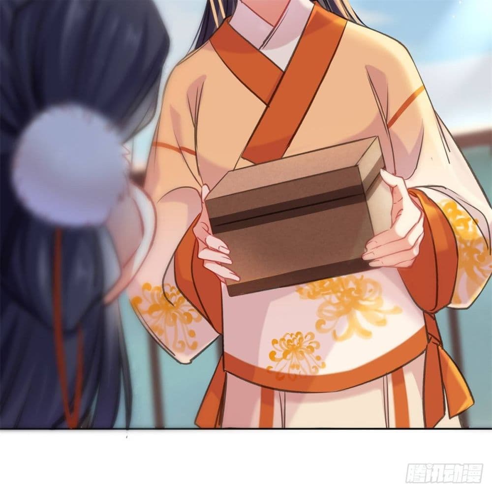 The Rebirth Daughter is not Good page 38