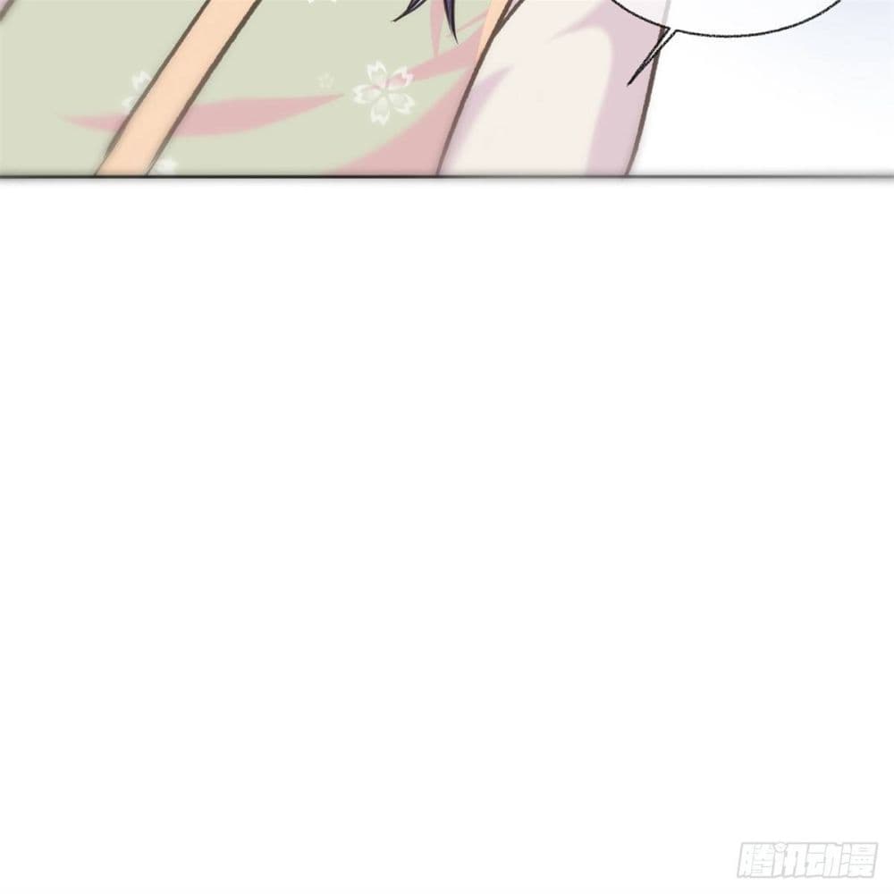 The Rebirth Daughter is not Good page 40