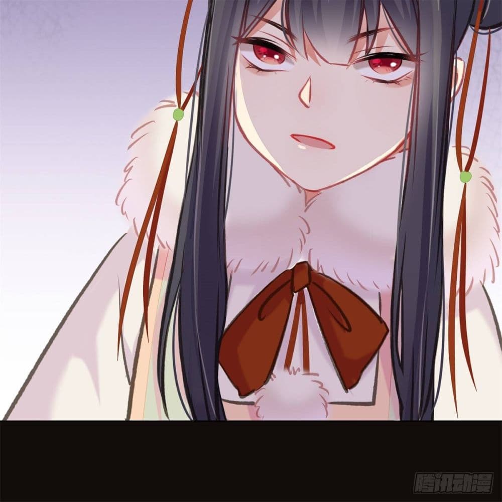 The Rebirth Daughter is not Good page 43