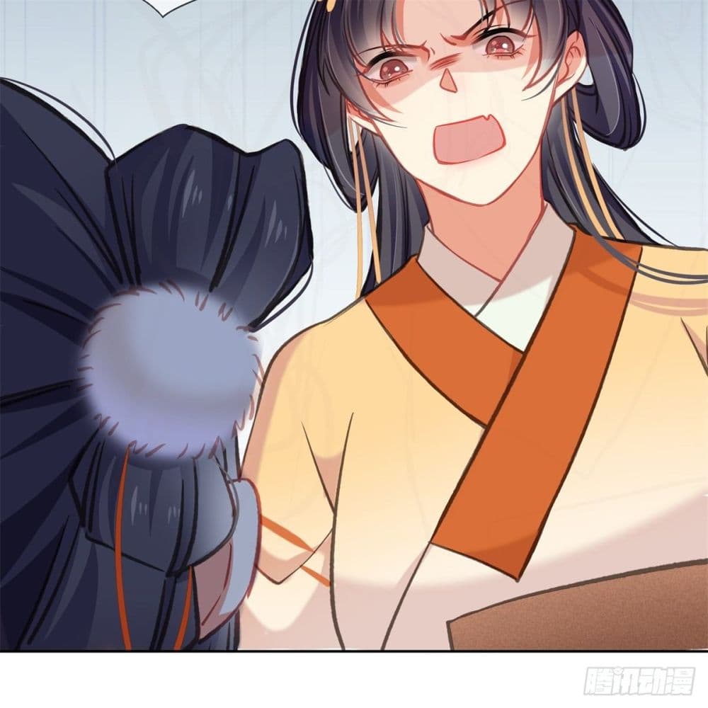 The Rebirth Daughter is not Good page 48